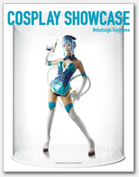 Cosplay Showcase Nobutsugu Sugiyama