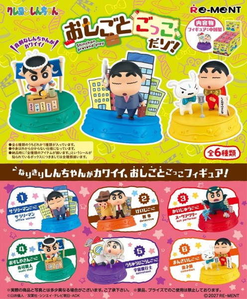Crayon Shin-Chan Pretend Jobs Mini Figures 1 Box 6 pcs