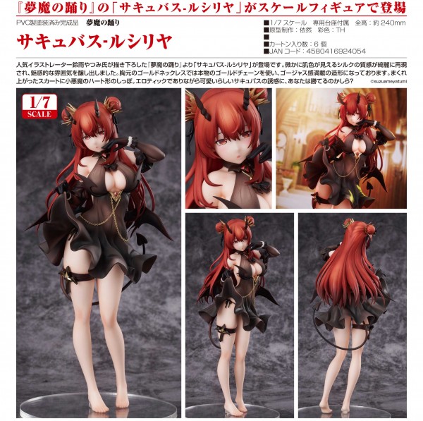 Kaibutsu Shoujo: Succubus Lucilia 1/7 Scale PVC Statue