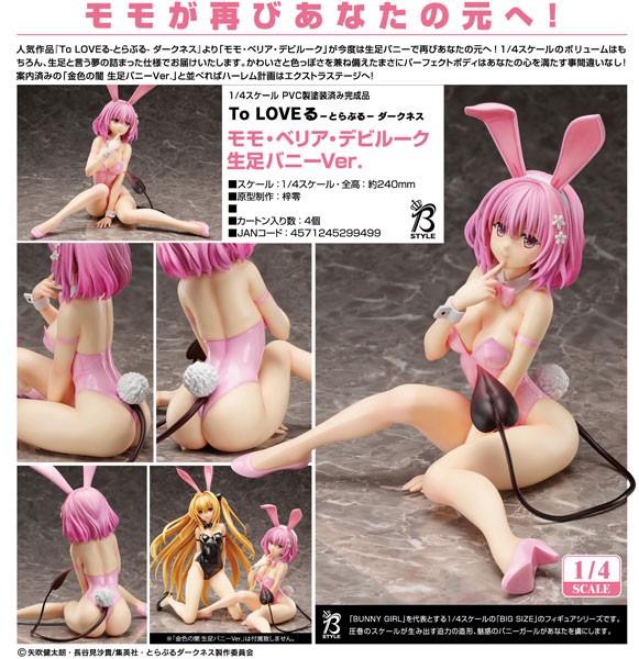 To Love-Ru Darkness: Momo Belia Bare Leg Bunny Ver. 1/4 Scale PVC Statue