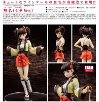 Vorschau: Kabaneri of the Iron Fortress: Mumei Tanabata Ver. 1/7 Scale PVC Statue Vorschau: Kabaneri of the Iron Fortress: Mumei Tanabata Ver. 1/7 Scale PVC Statue