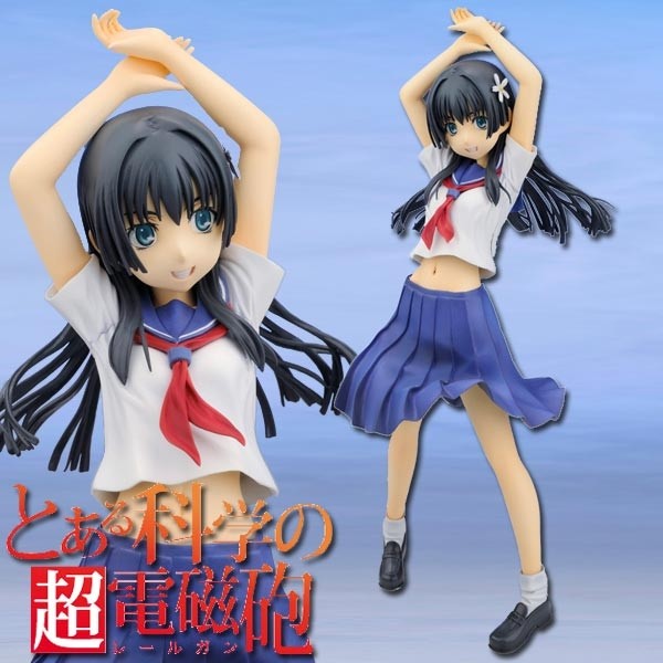 A Certain Scientific Railgun: Ruiko Saten 1/8 Scale PVC Statue