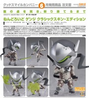 Overwatch: Genji Classic Skin Edition - Nendoroid Overwatch: Genji Classic Skin Edition - Nendoroid