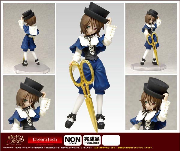 Rozen Maiden: Soseiseki non Scale PVC Statue