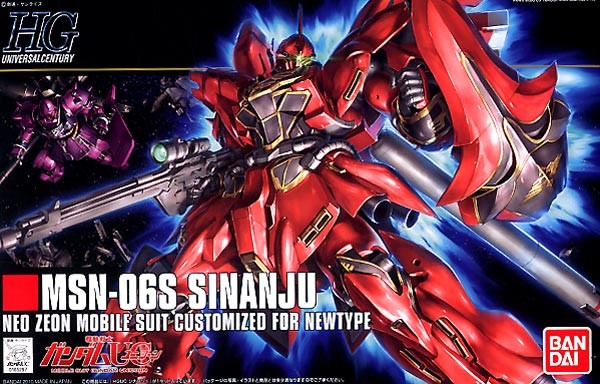 Gundam UC - HGUC MSN-06S Sinanju 1/144