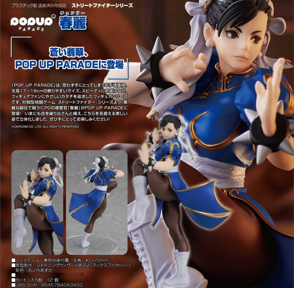 Street Fighter: Pop up Parade Chun-Li non Scale PVC Statue