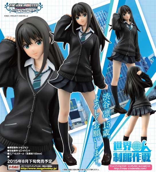 The IDOLM@STER Cinderella Girls: WUO Rin Shibuya 1/10 Scale PVC Statue