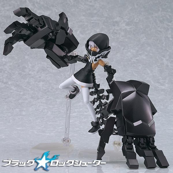 Black Rock Shooter Strength TV ANIMATION ver. - Figma