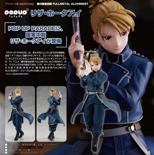 Fullmetal Alchemist Brotherhood: Pop Up Parade Riza Hawkeye non Scale PVC Statue