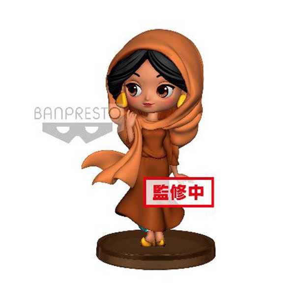 Disney: Q Posket Jasmin non Scale PVC Statue