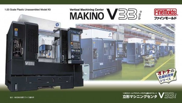 Vertical Machining Center Makino V33i 1/20 Model-Kit
