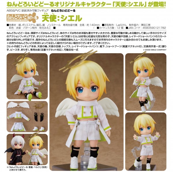 Original Character Nendoroid Doll Actionfigur Angel: Ciel