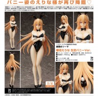 Food Wars!: Shokugeki no Soma - Erina Nakiri Bare Leg Bunny Ver. 1/4 Scale PVC Statue Food Wars!: Shokugeki no Soma - Erina Nakiri Bare Leg Bunny Ver. 1/4 Scale PVC Statue