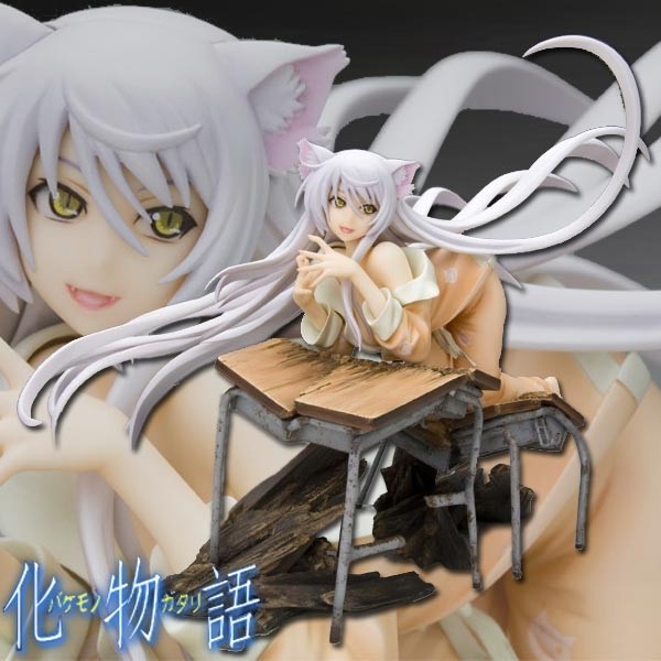 Bakemonogatari: Black Hanekawa 1/8 Scale PVC Statue