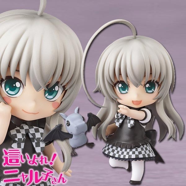 Haiyore! Nyaruko-san: Nyarlathotep - Nendoroid