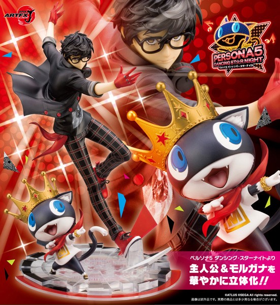 Persona 5: Hero & Morgana ARTFXJ 1/8 Scale PVC Statue