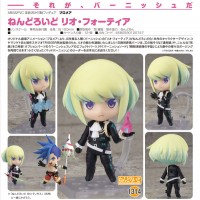 Promare: Lio Fotia - Nendoroid Promare: Lio Fotia - Nendoroid
