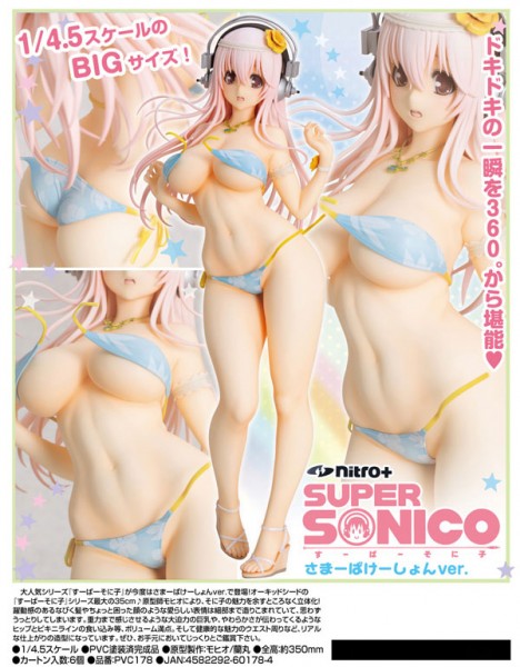 Nitro Super Sonic: Super Sonico Summer Vacation Ver. 1/4.5 Scale PVC Statue