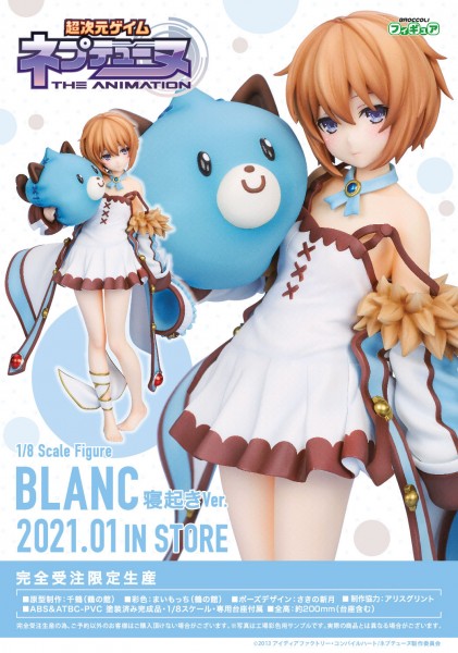 Hyperdimension Neptunia:Neptunia Blanc Wake Up Ver. 1/8 Scale PVC Statue