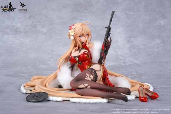 Girls Frontline: DP28 Coiled Morning Glory Heavy Damage Ver. 1/7 Scale PVC Statue