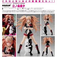 Danganronpa 1 & 2 Reload: Pop up Parade Junko Enoshima non Scale PVC Statue Danganronpa 1 & 2 Reload: Pop up Parade Junko Enoshima non Scale PVC Statue