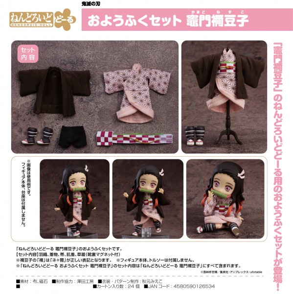 Demon Slayer: Kimetsu no Yaiba: Outfit Zubehör-Set Nezuko Kamado für Nendoroid Doll