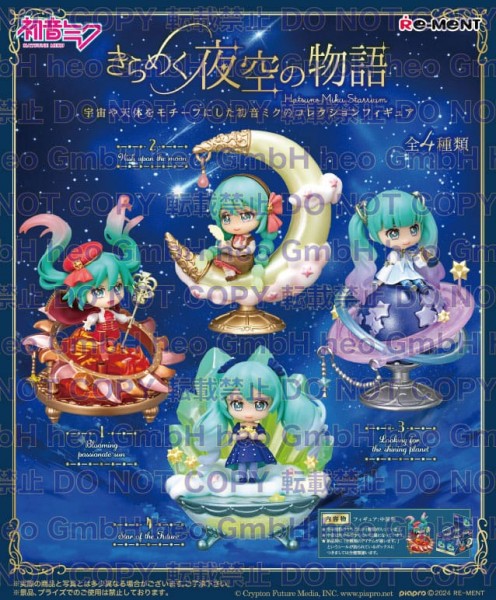Vocaloid 2: Miku Hatsune Secret Wonderland Display 1 Box 6 Stück