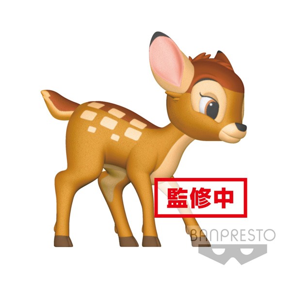 Disney Fluffy Puffy: Bambi non Scale PVC Minifigur