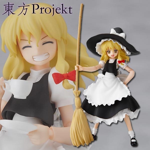 Touhou Projekt: Marisa Kirisame - Figma