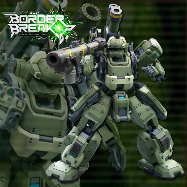 Border Break - Heavy Guard II 1/35 Model-Kit