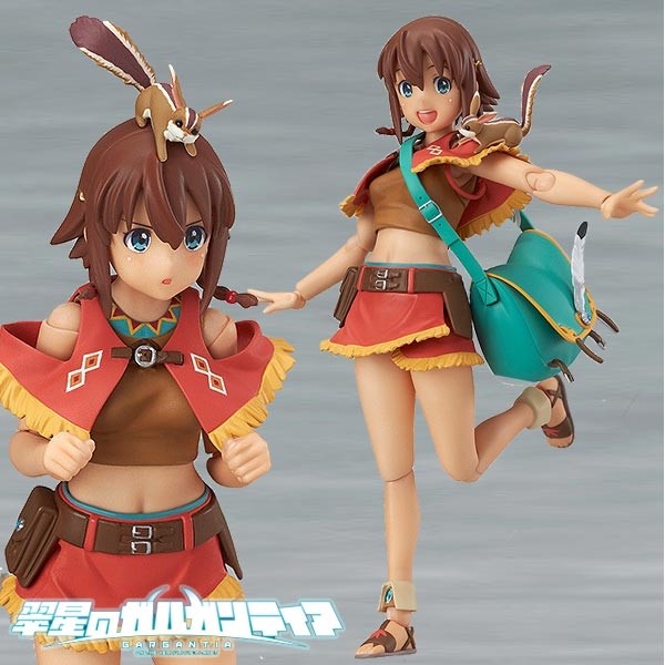 Gargantia on the Verdurous Planet: Amy - Figma