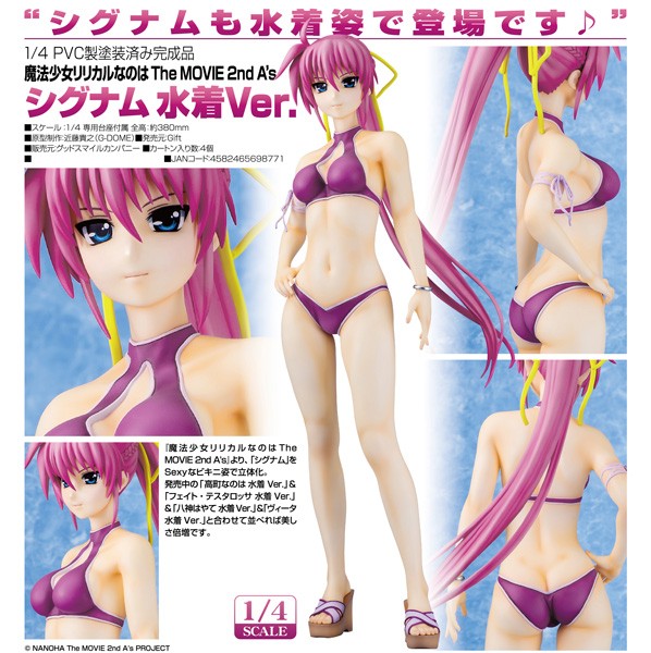Magical Girl Lyrical Nanoha The Movie 2nd A´s : Signum Swimsuit Version 1/4 PVC Statue