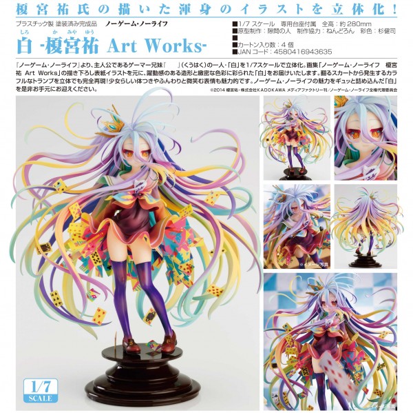 No Game No Life Zero: Shiro Yuu Kamiya Art Works 1/8 Scale PVC Statue