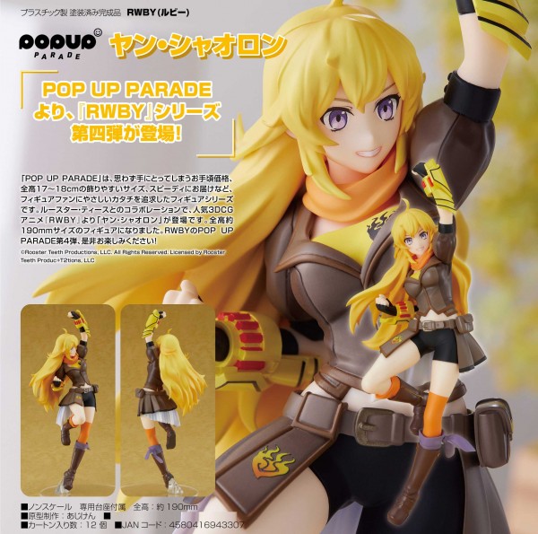 RWBY: Pop Up Parade Yang Xiao Long non Scale PVC Statue