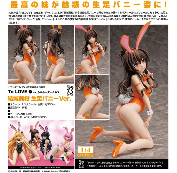 To Love-Ru Darkness: Mikan Yuuki Bare Leg Bunny Ver. 1/4 Scale PVC Statue