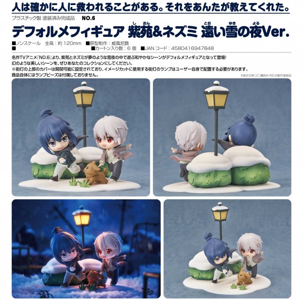 No. 6: Shion and Nezumi A Distant Snowy Night Ver. Minifiguren