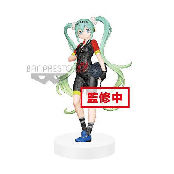 Vocaloid: Racing Miku 2018 Team UKYO Ver. non PVC Statue