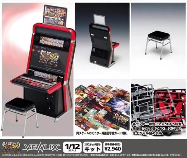 Super Street Fighter: Arcade Edition Vewlix Arcade Game 1/12 Model-Kit