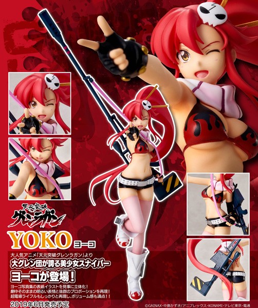 Tengen Toppa Gurren Lagann: Yoko Littner non PVC Statue