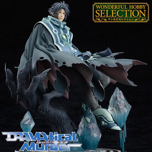 DRAMAtical Murder: Ren Rhyme Mode Ver. 1/7 Scale PVC Statue