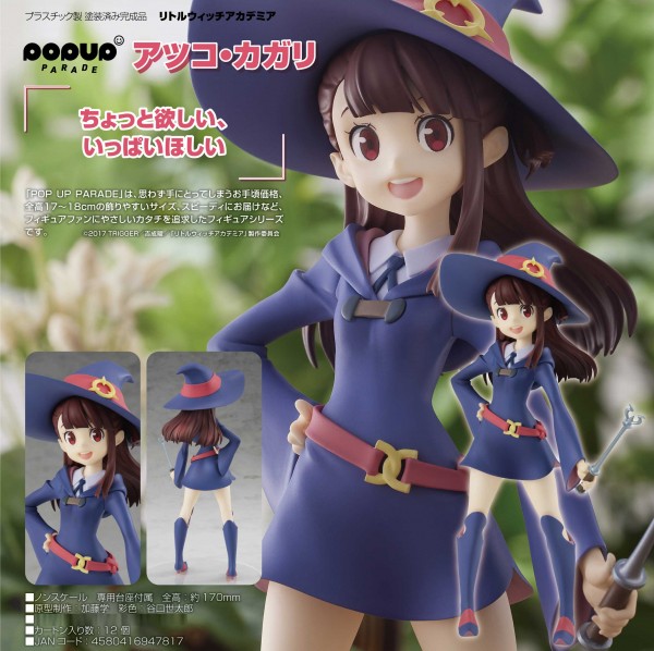 Little Witch Academia: Pop Up Parade Atsuko Kagari non Scale PVC Statue