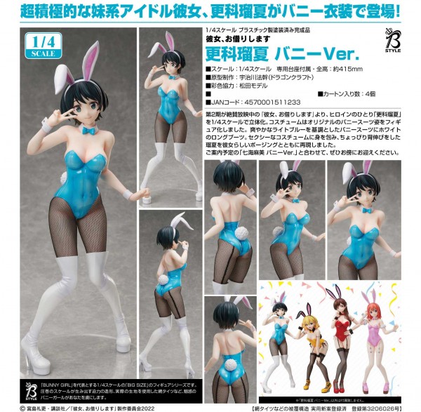 Rent a Girlfriend: Ruka Sarashina Bunny Ver. 1/4 Scale PVC Statue