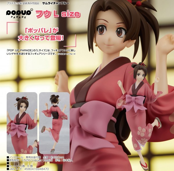 Samurai Champloo: Pop Up Parade L Fuu non Scale PVC Statue