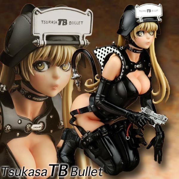 Creator's Labo #24 Tsukasa Bullet Compact Hog PVC Statue