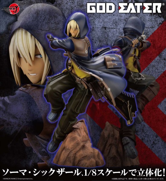 God Eater: ARTFXJ Soma Schicksal Bonus Edition 1/7 Sacle Scale PVC Statue