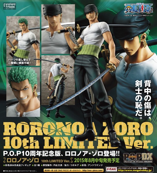 One Piece: P.O.P. Roronoa Zoro 10th Limited Edition 1/8 Scale PVC Statue