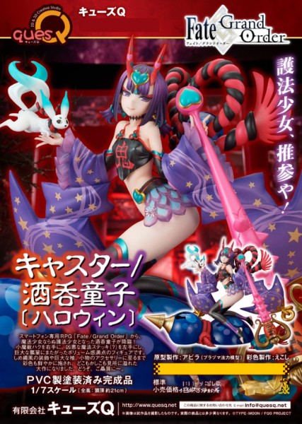 Fate/Grand Order: Shuten Douji HALLOWEEN 1/7 Scale PVC Statue