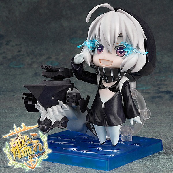 Kantai Collection: Nendoroid Re-Class