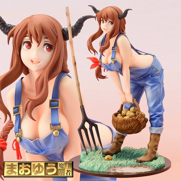 Maoyuu Maou Yuusha: Maou Overall Ver. 1/7 Scale PVC Statue