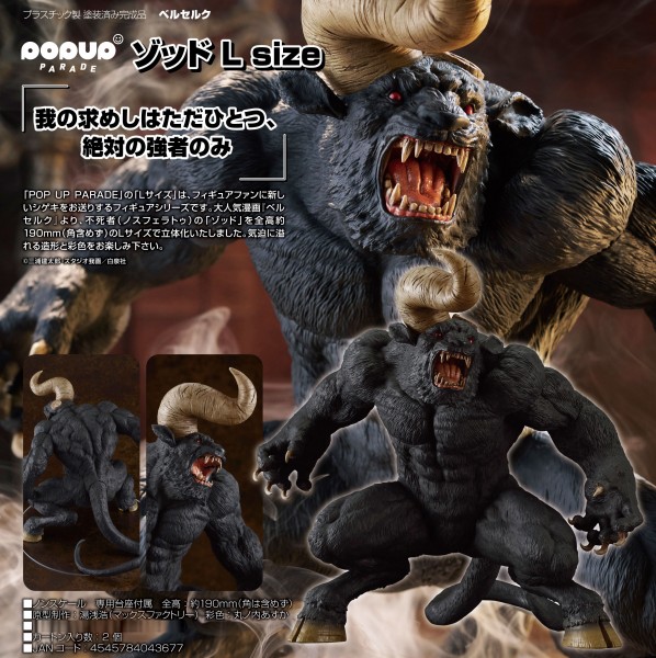 Berserk: Pop up Parade L Zodd non Scale PVC Statue